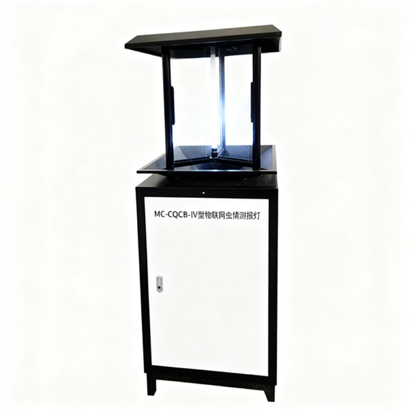 MC-CQCB-IV型物联网虫情测报灯