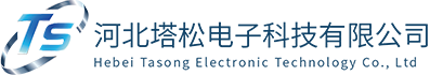 河北塔松电子科技有限公司