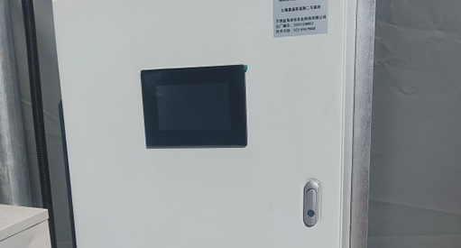 山西晋中榆次区