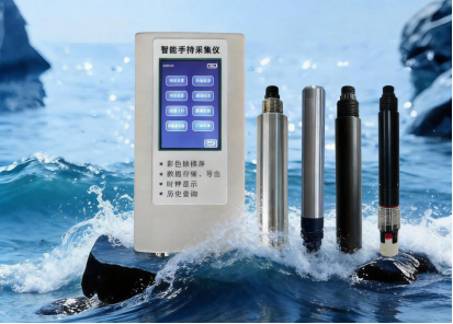 TS-SZQX系列触屏手持水质检测仪图片1 TS-SZQX系列触屏手持水质检测仪图片1