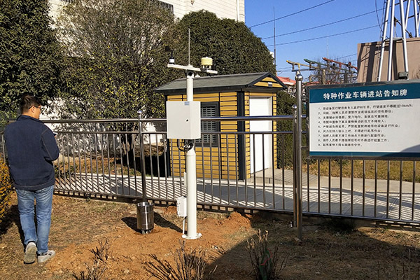 建筑工地扬尘噪声气象监测站图片5 建筑工地扬尘噪声气象监测站图片5