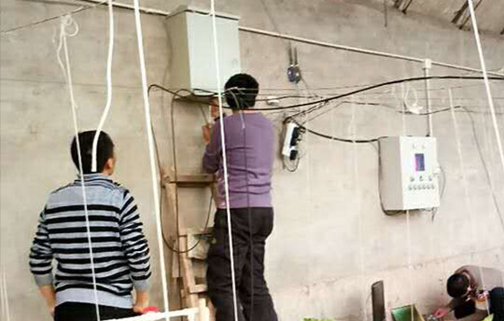 温室智能远程控制系统