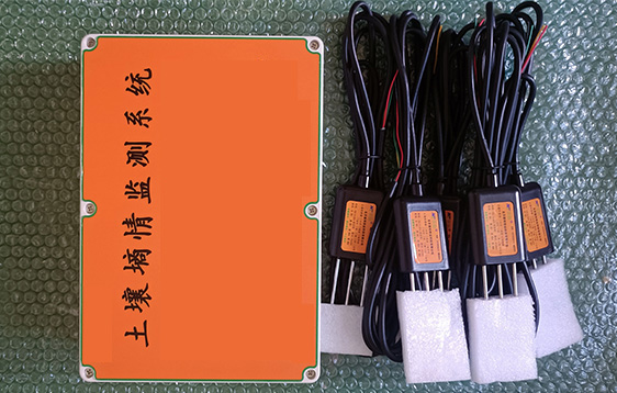 高智能多点土壤温度自动监测系统
