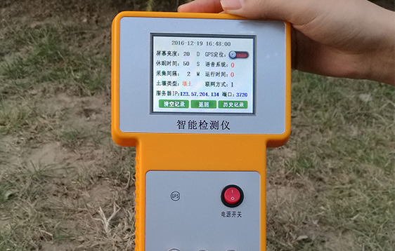 SU-ORP系列触摸屏